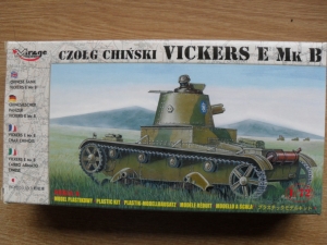 MIRAGE 1/72 72621 CHINESE VICKERS E Mk.B